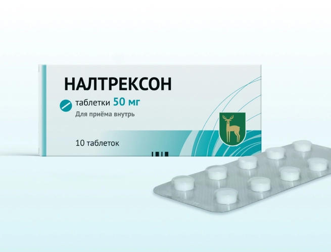 Кодировка от алкоголизма Налтрексоном в Черепаново